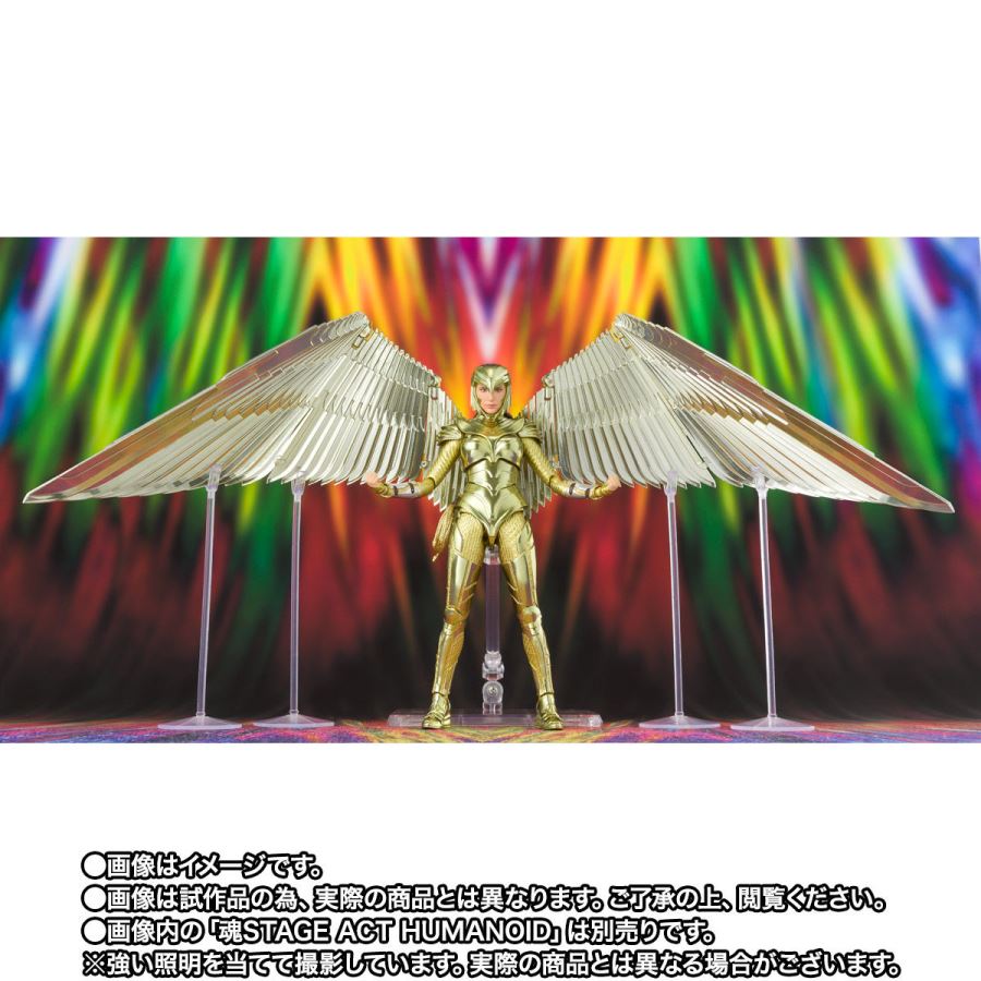 S.H.Figuarts Wonder Woman Golden Armor