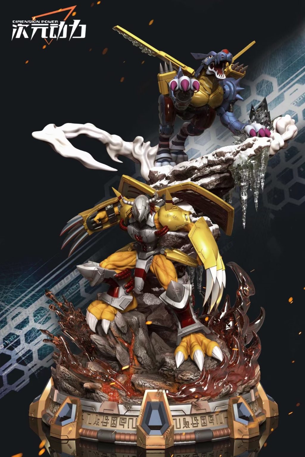 WarGreymon & MetalGarurumon