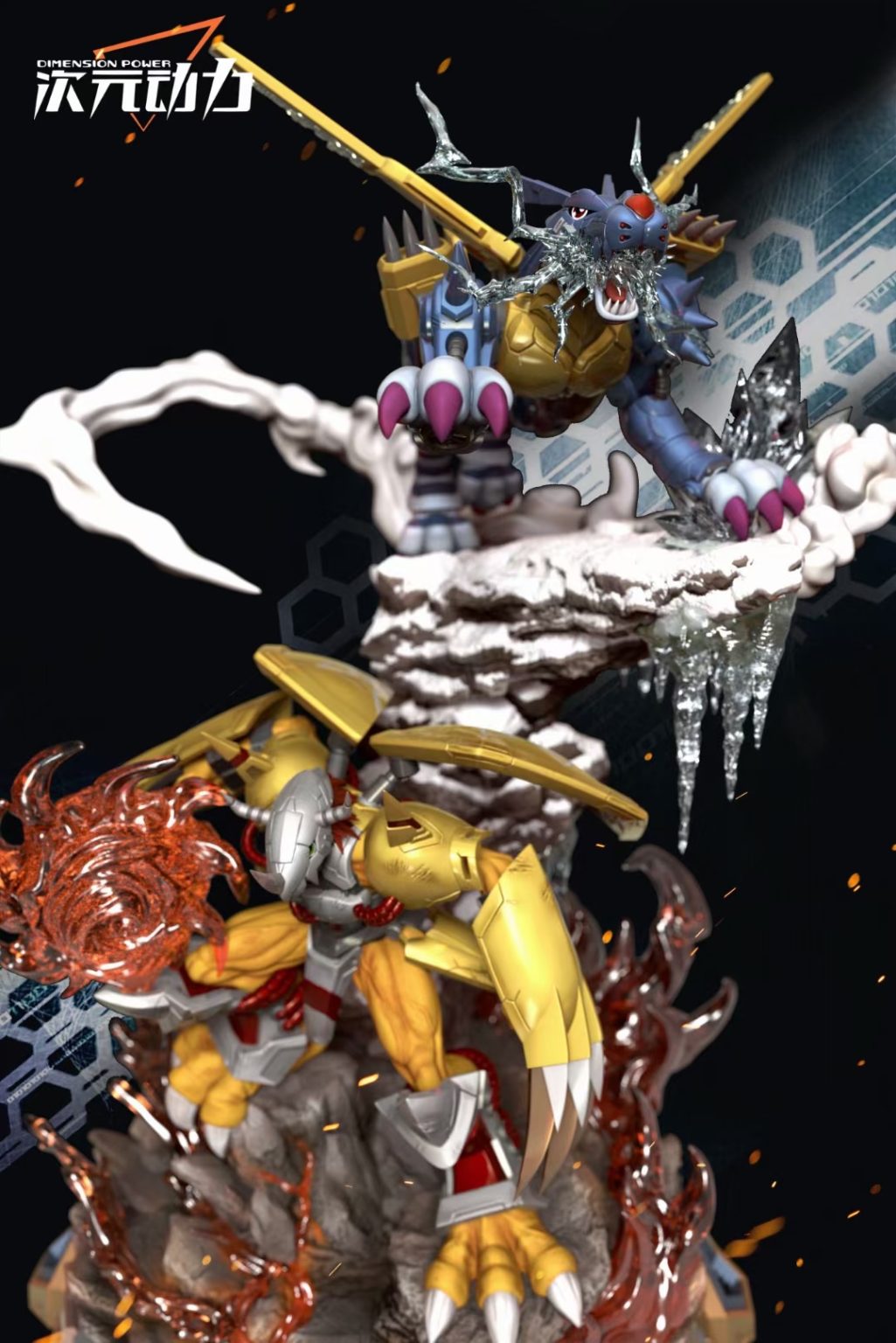 WarGreymon & MetalGarurumon
