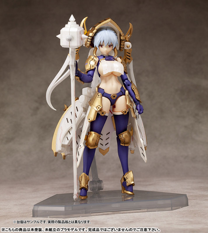 DarkAdvent Krakendress Lania DX Ver