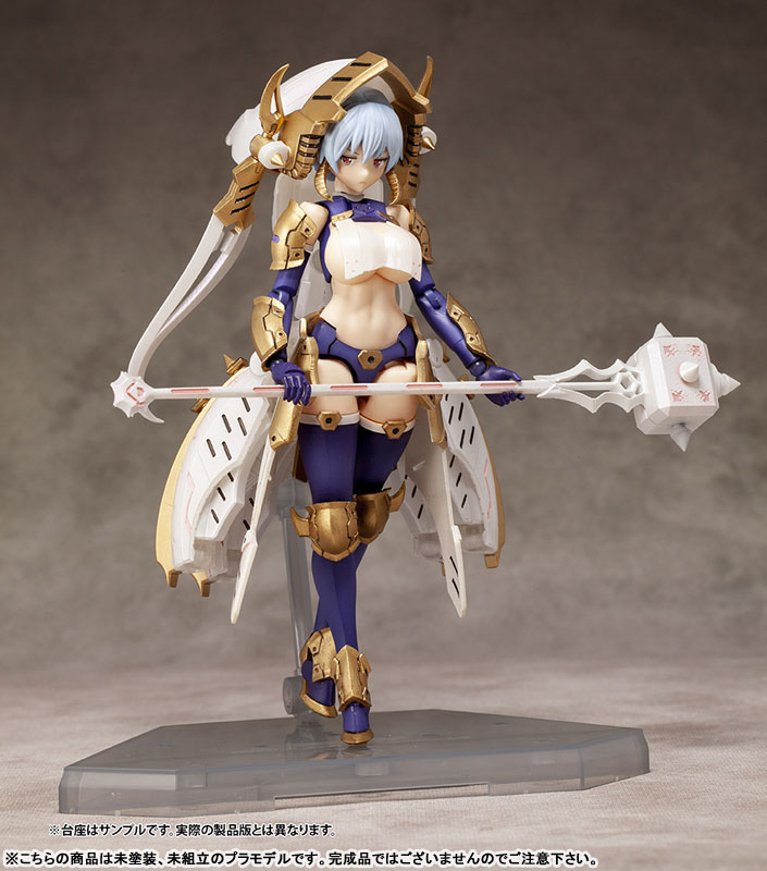 DarkAdvent Krakendress Lania DX Ver