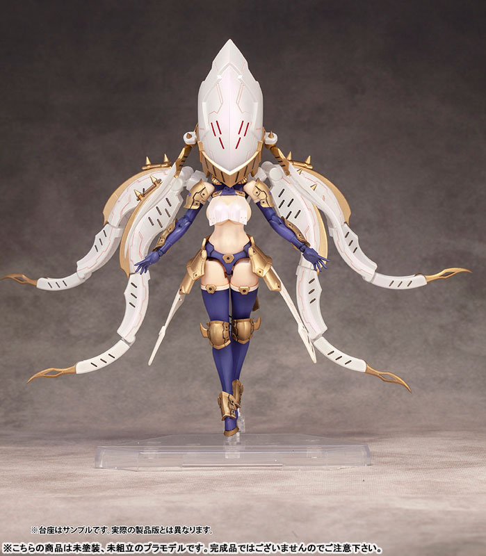 DarkAdvent Krakendress Lania DX Ver
