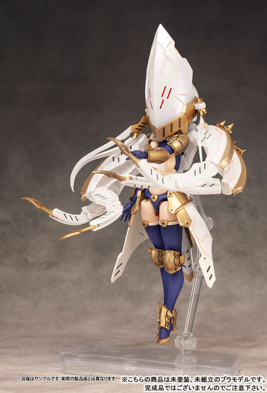 DarkAdvent Krakendress Lania DX Ver