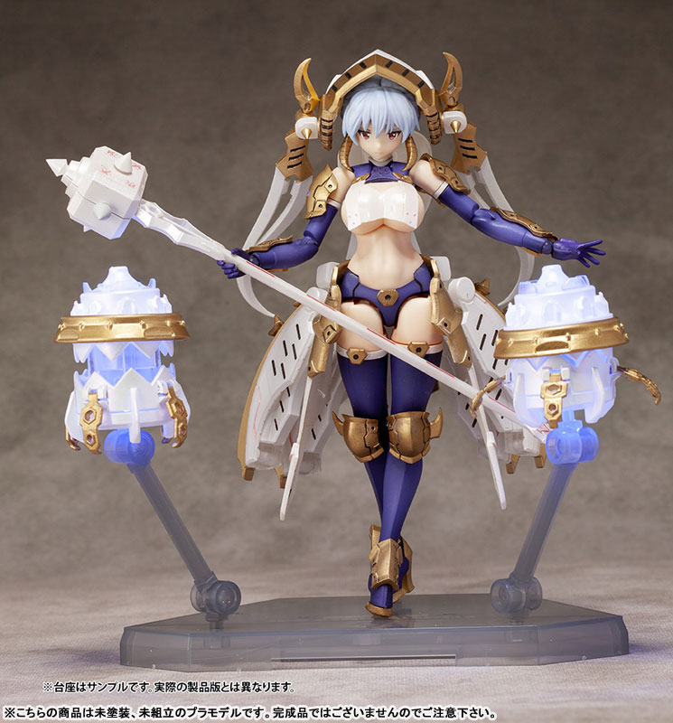 DarkAdvent Krakendress Lania DX Ver