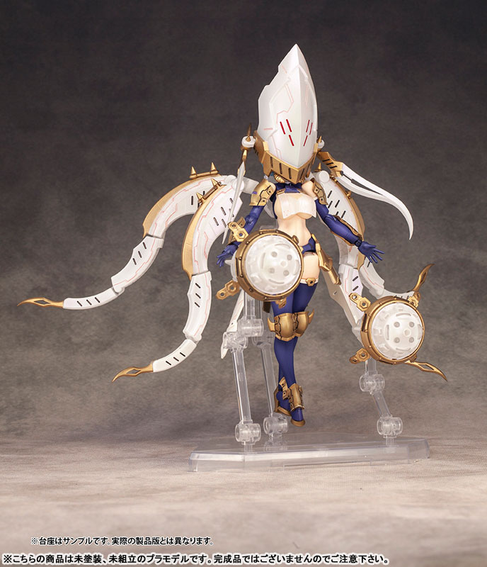 DarkAdvent Krakendress Lania DX Ver