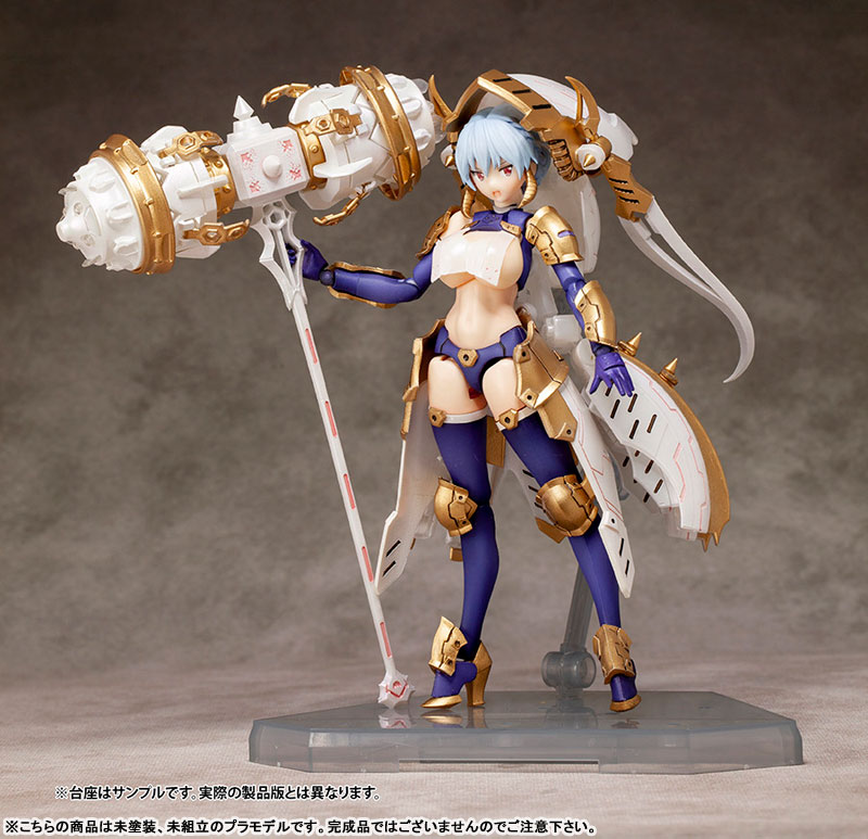 DarkAdvent Krakendress Lania DX Ver