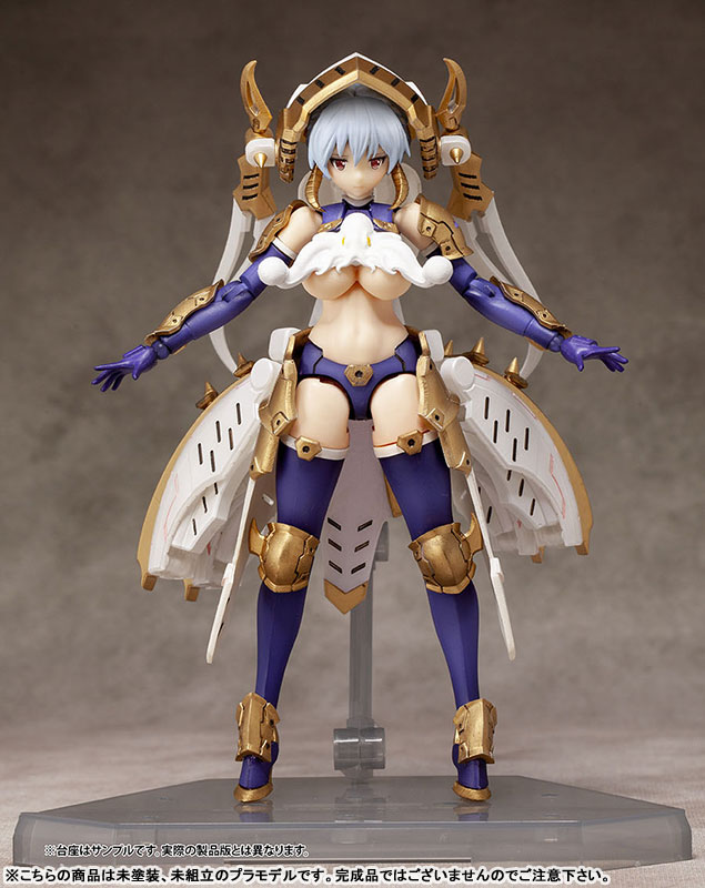 DarkAdvent Krakendress Lania DX Ver