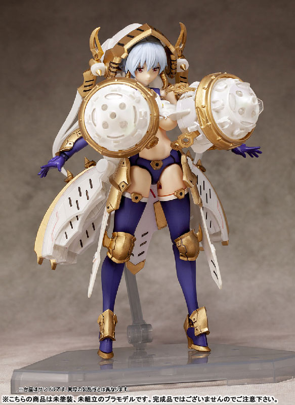 DarkAdvent Krakendress Lania DX Ver
