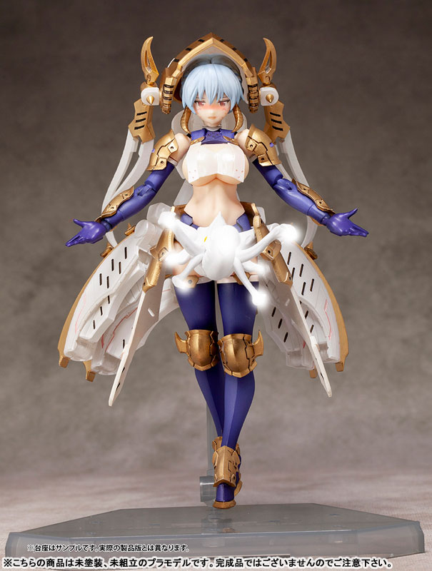 DarkAdvent Krakendress Lania DX Ver