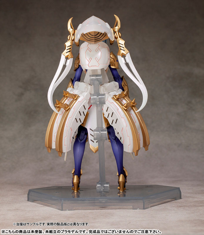 DarkAdvent Krakendress Lania DX Ver