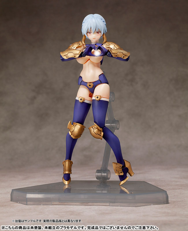 DarkAdvent Krakendress Lania DX Ver