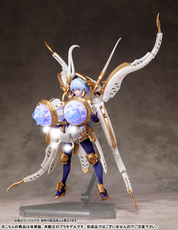 DarkAdvent Krakendress Lania DX Ver