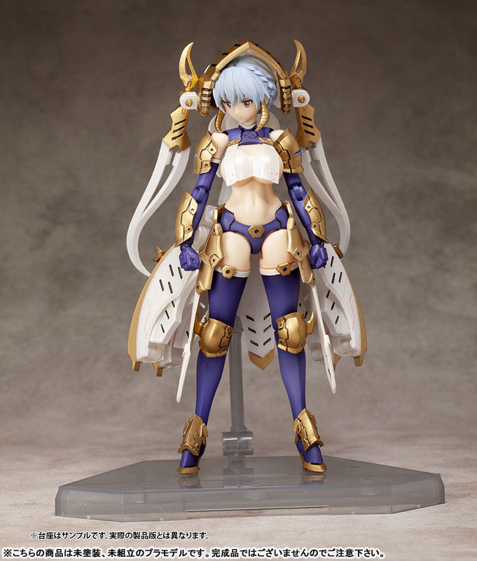 DarkAdvent Krakendress Lania DX Ver