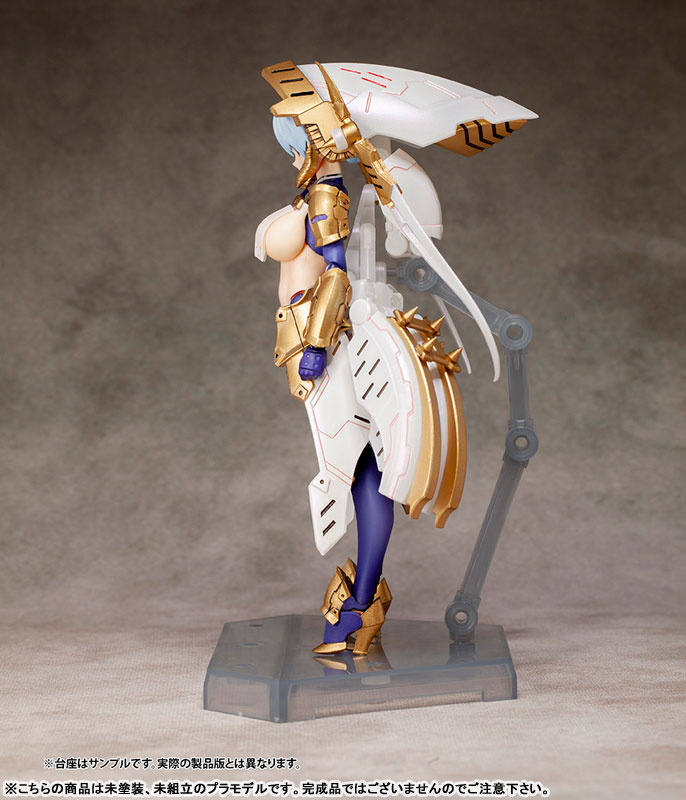 DarkAdvent Krakendress Lania DX Ver