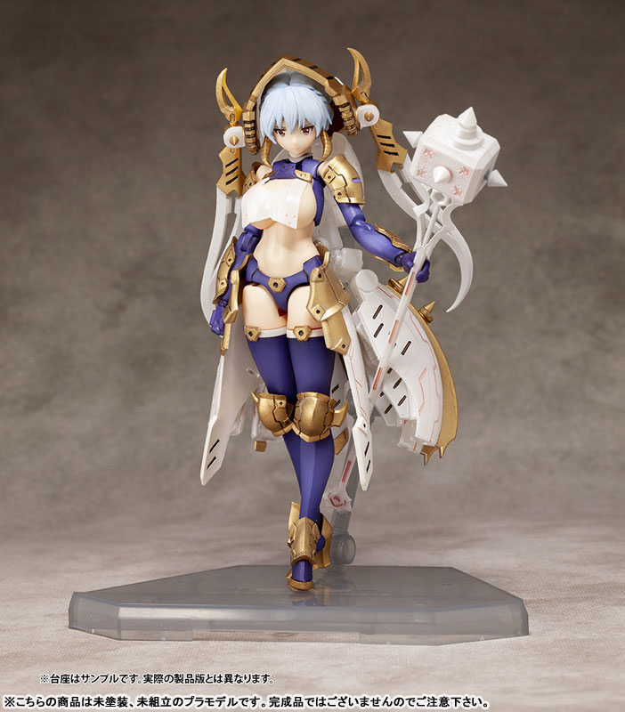 DarkAdvent Krakendress Lania DX Ver
