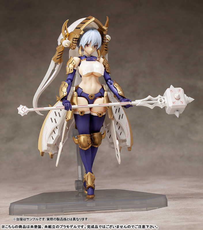 DarkAdvent Krakendress Lania DX Ver