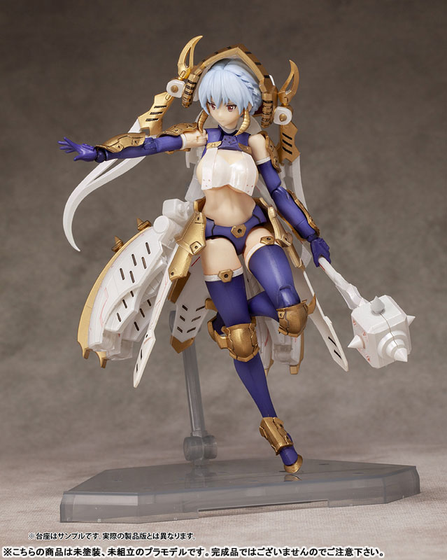 DarkAdvent Krakendress Lania DX Ver