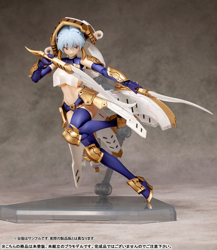 DarkAdvent Krakendress Lania DX Ver