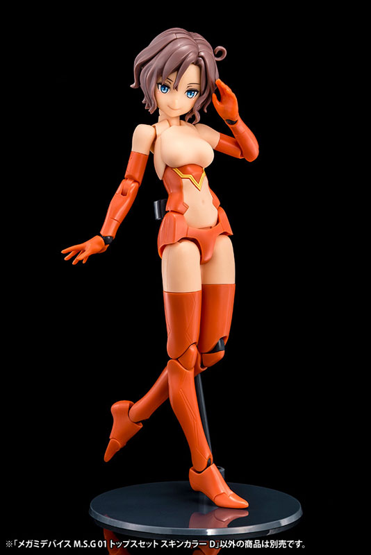 Megami Device M.S.G 01 Tops Set Skin Color D