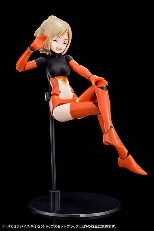 Megami Device M.S.G 01 Tops Set Black