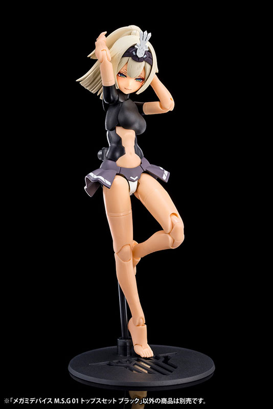 Megami Device M.S.G 01 Tops Set Black
