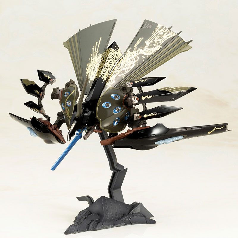 1/144 Ikaruga Hitekkai Ginkei [Ikaruga]