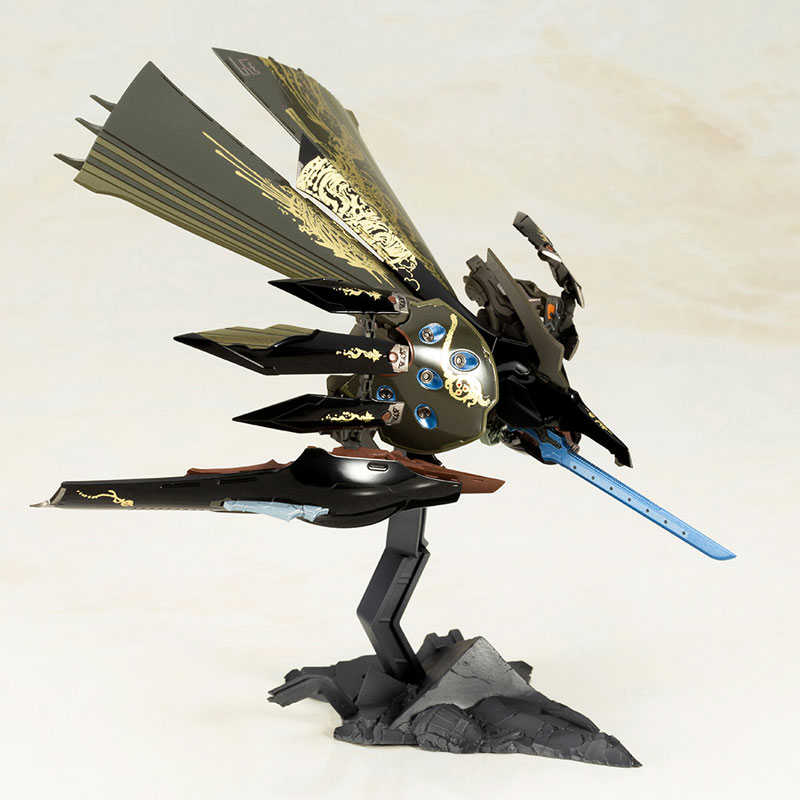 1/144 Ikaruga Hitekkai Ginkei [Ikaruga]