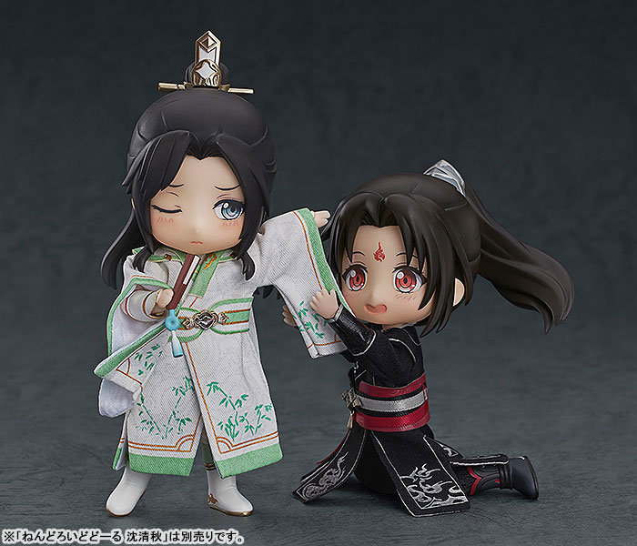 Nendoroid Doll ChuanShuZiJiuZhiNan Luo Binghe