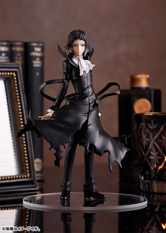 POP UP PARADE Bungo Stray Dogs Ryunosuke Akutagawa