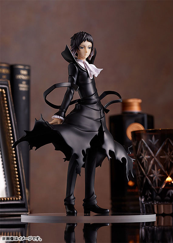 POP UP PARADE Bungo Stray Dogs Ryunosuke Akutagawa