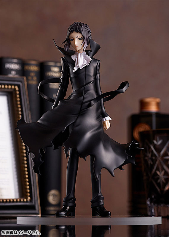 POP UP PARADE Bungo Stray Dogs Ryunosuke Akutagawa