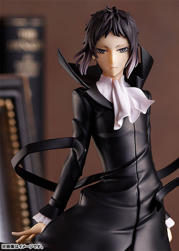 POP UP PARADE Bungo Stray Dogs Ryunosuke Akutagawa