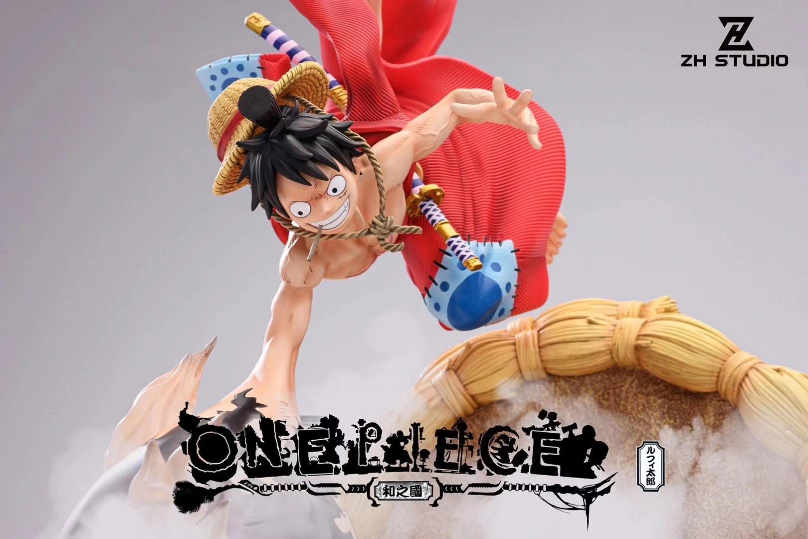 Luffy