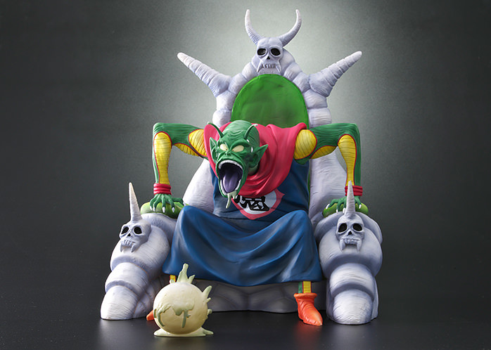Dragon Ball Arise Piccolo