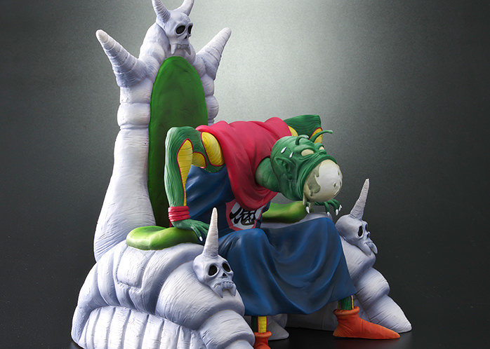 Dragon Ball Arise Piccolo