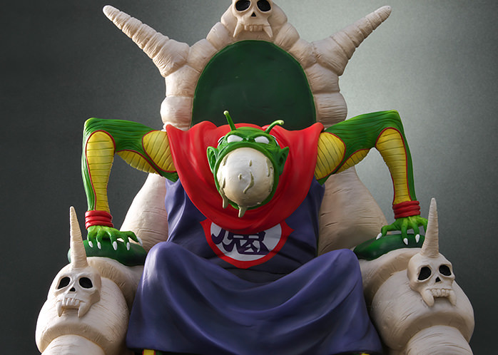 Dragon Ball Arise Piccolo