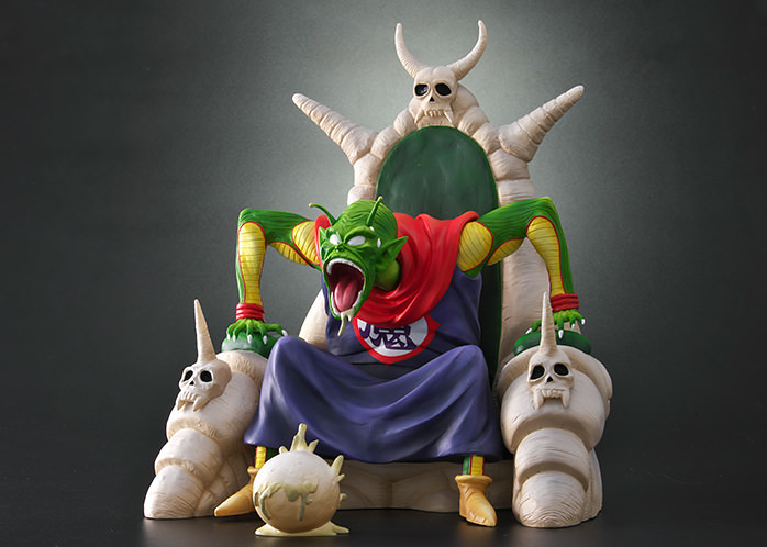 Dragon Ball Arise Piccolo