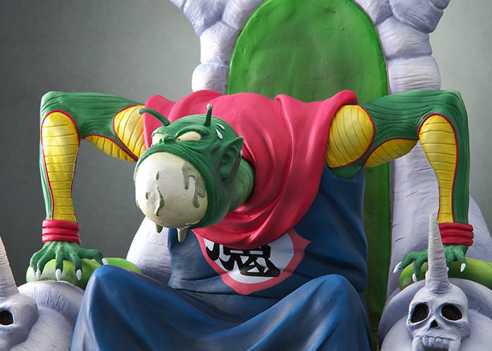 Dragon Ball Arise Piccolo