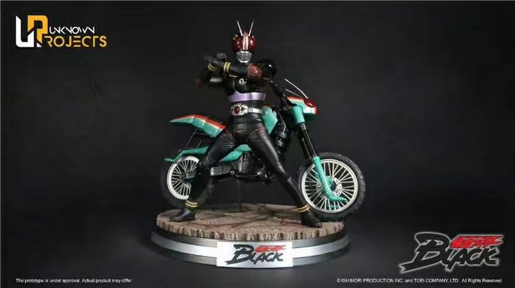 Masked Rider Black