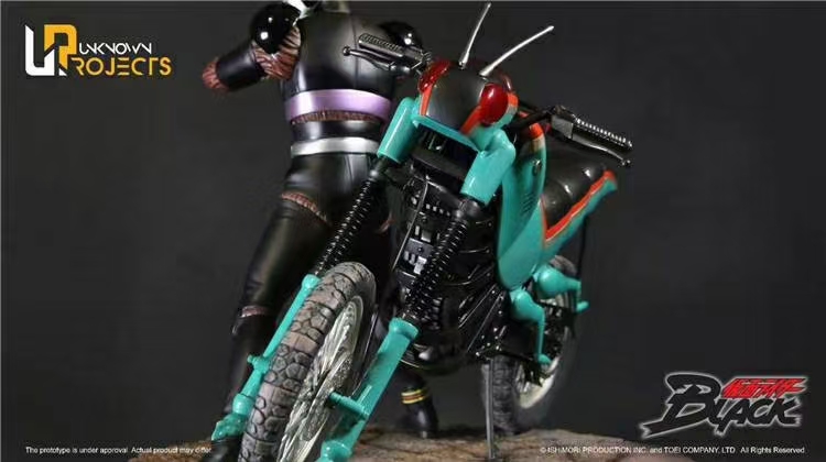 Masked Rider Black
