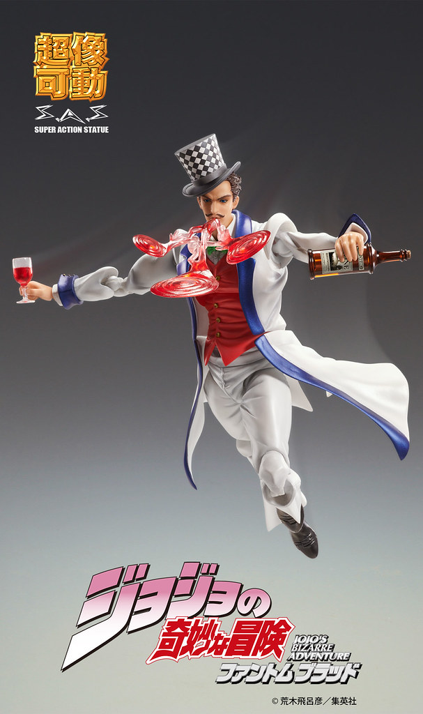 JoJo's Bizarre Adventure - Will Anthonio Zeperi
