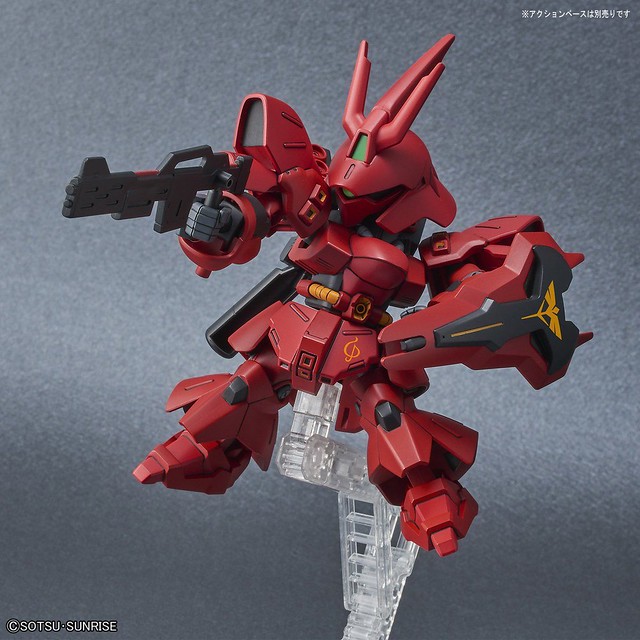 SD Gundam EX Standard Sotheby