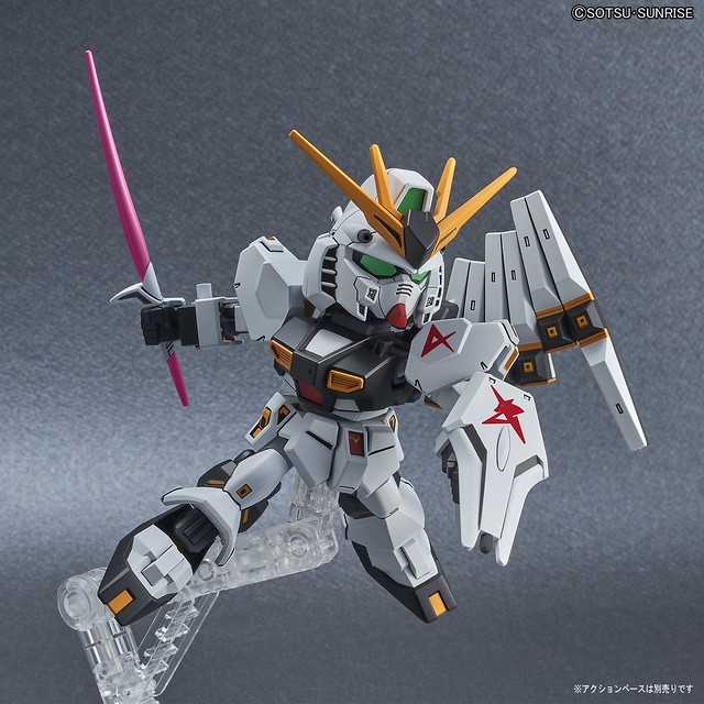 SD Gundam EX Standard ν Gundam