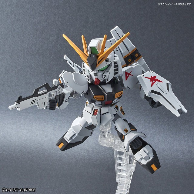 SD Gundam EX Standard ν Gundam