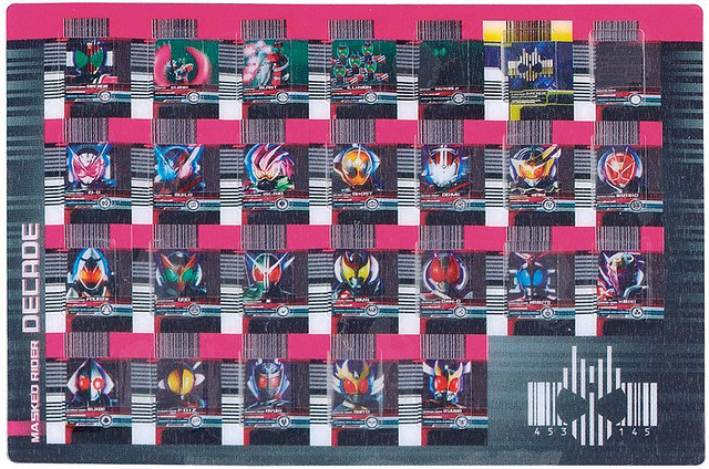 Figure-rise Standard Kamen Rider Decade