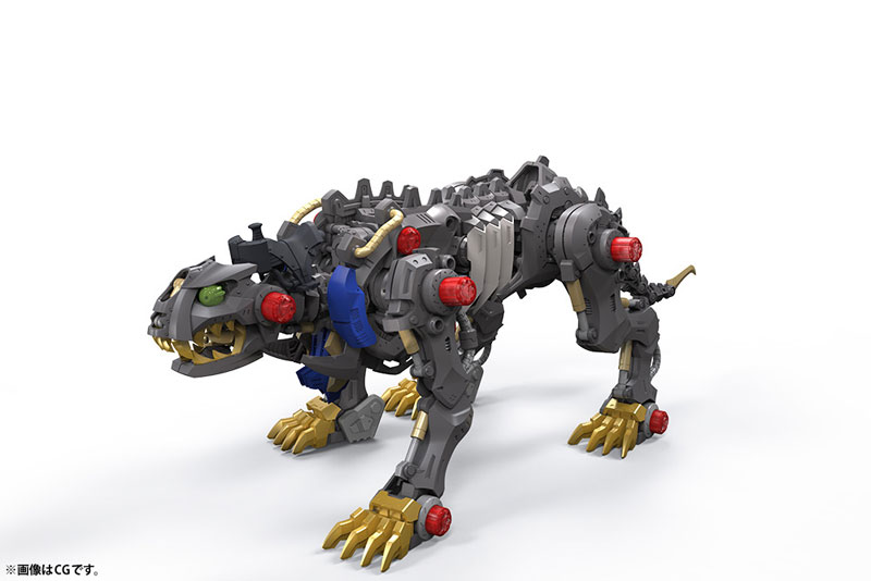 HMM ZOIDS Wild Wild Liger 1/35 Plastic Model