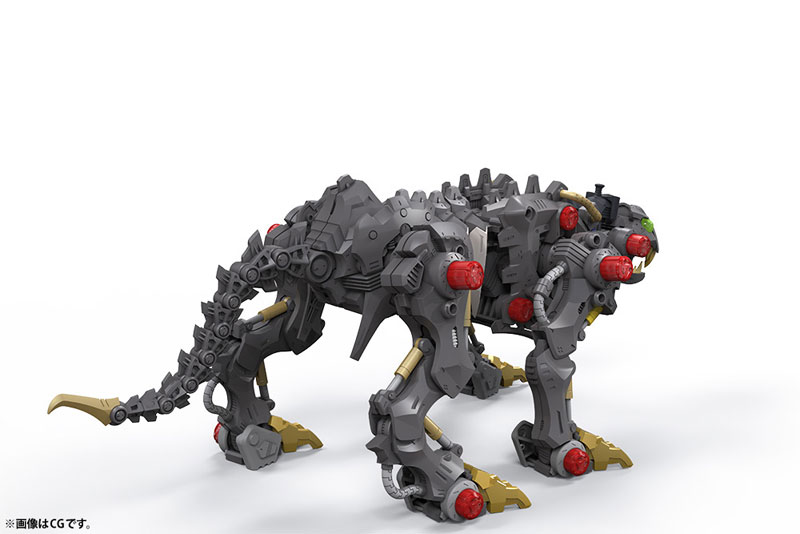 HMM ZOIDS Wild Wild Liger 1/35 Plastic Model