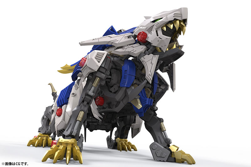 HMM ZOIDS Wild Wild Liger 1/35 Plastic Model