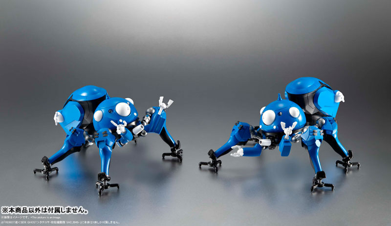 Ghost In The Shell: SAC_2045 - Tachikoma Robot Spirits -SIDE GHOST