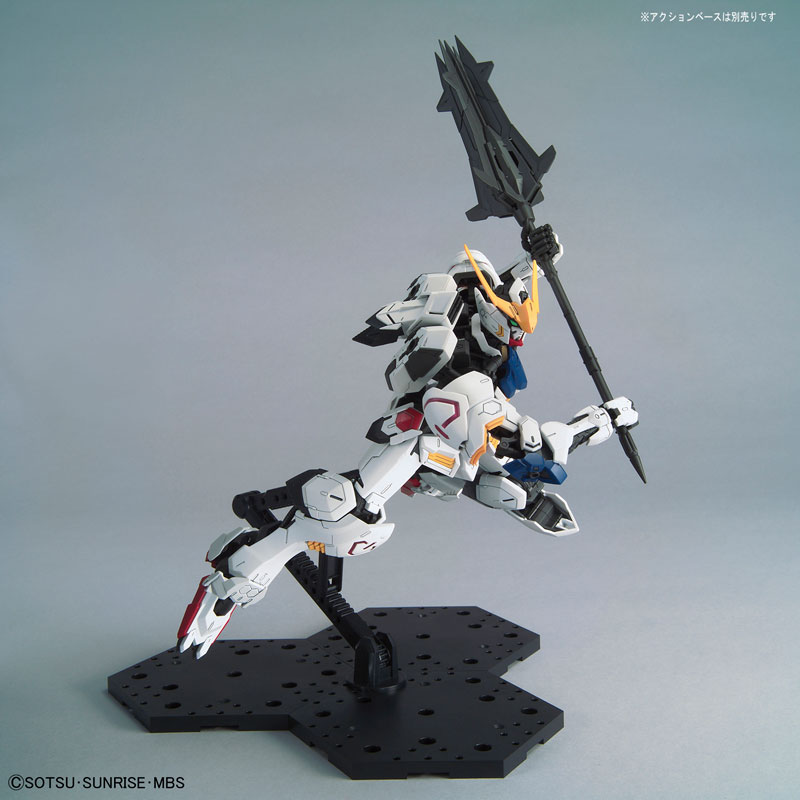 MG 1/100 Gundam Barbatos Plastic Model - Mobile Suit Gundam: Iron-Blooded Orphans